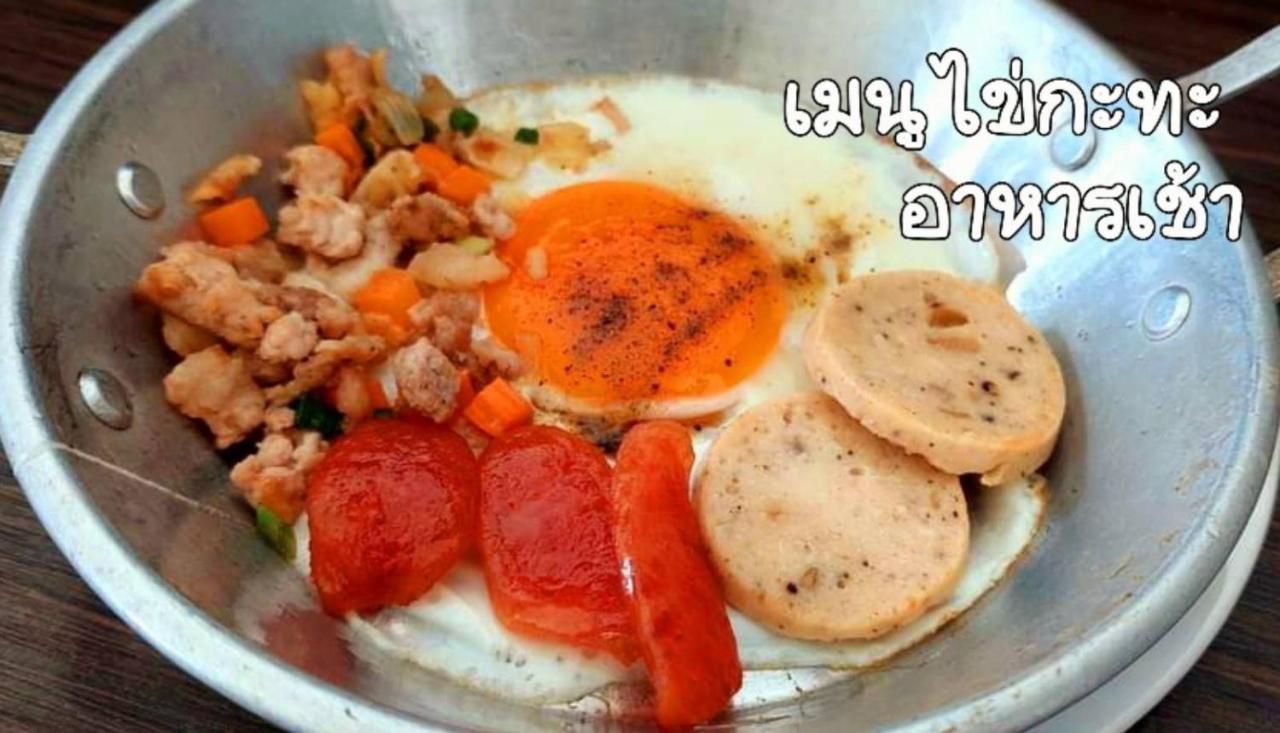 فندق ذا ديزاين Si Maha Phot المظهر الخارجي الصورة